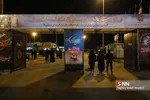 چذابه