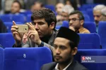 همایش روز جهانی صلح