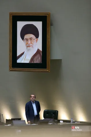 صحن علنی مجلس شورای اسلامی