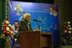 دانش تکنولوژی کوانتوم ایران سال آینده رونمایی می‌شود