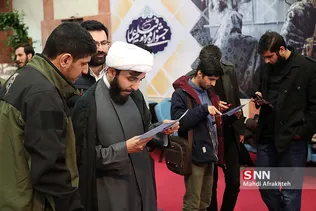 اکران‌های هشتمین جشنواره مردمی فیلم عمار 