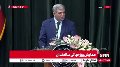 حسینی: سال ۱۴۲۲ پنجره جمعیتی ایران بسته می&zwnj;شود / رشد سالمندی ۴ برابر رشد عمومی جمعیت است
