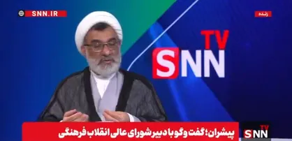 خسروپناه: تست زدن آدم را بی&zwnj;سواد بار می&zwnj;آورد/ اینکه هیچکس از مدارس دولتی رتبه برتر کنکور نشده غلط است! / تاثیر معدل 100 درصد موثر بوده است + فیلم