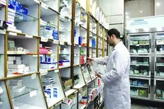 بسیج دانشجویی اصفهان از دانشجویان برای بازرسی نامحسوس از توزیع لوازم بهداشتی دعوت به همکاری کرد