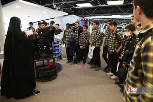 New