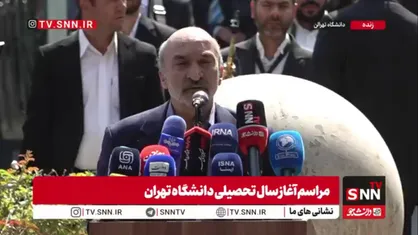 امید: دانشگاهیان سرلوحه و نمونه بارز وطن&zwnj;پرستی و تلاش برای ارتقای میهن هستند