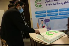 ۴۰۳۰ پس از کرونا هم مشاوره سلامت رایگان خواهد داد