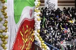 طسلی