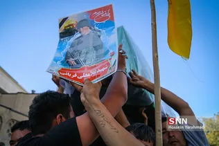 شهید