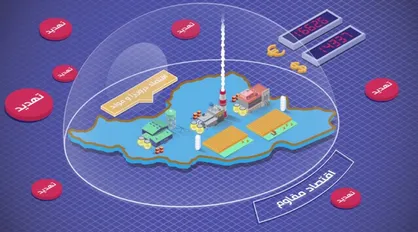 تولید؛ عامل امنیت اقتصاد