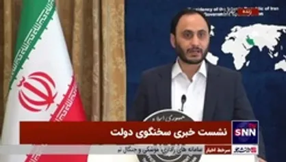 سخنگوی دولت تغییر &laquo;وزیر صمت&raquo; را تکذیب کرد