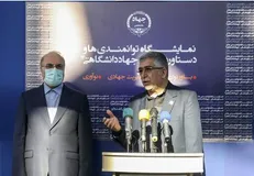انعقاد تفاهم‌نامه‌های متعدد در جریان نمایشگاه توانمندی‌ها و دستاورد‌های جهاد دانشگاهی