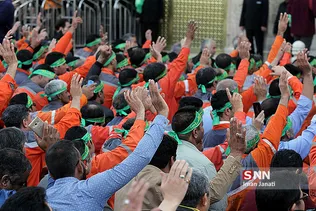 مشهد