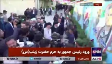 رئیس جمهور وارد حرم حضرت زینب (س) شد / رئیسی با خانواده شهدای مدافع حرم دیدار کرد