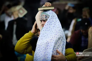 احیا مصلی