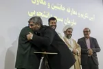 آلبوم عکس