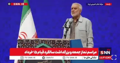 حقانی: ایران در حال شکل دادن نظم جدیدی در منطقه است که می‌تواند نظم جهانی را تحت شعاع خودش قرار بدهد+فیلم