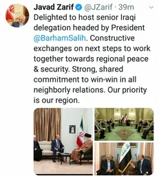 مذاکره با مقامات عراقی در راستای سیاست برد-برد است