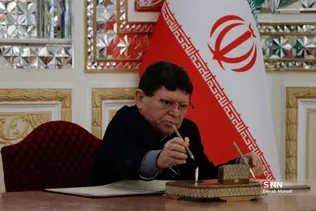 دثص