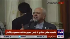 ظریف: ما وامدار جوانی هستیم که پدر ۱۲۰ ساله خود را به دوش کشید تا رای بدهد