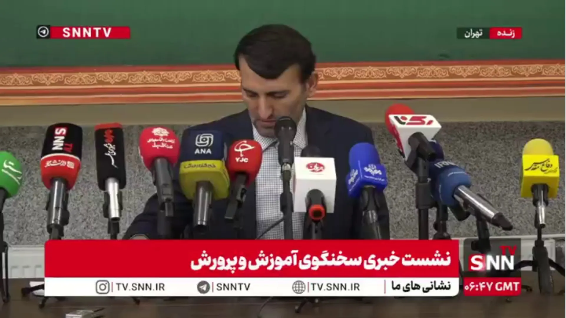 مدارس در مهر ماه به مانند سال‌های گذشته حضوری خواهد بود/ به هیچ‌وجه شایسته نمی‌دانیم مدارس تعطیل و آموزش مجازی شود