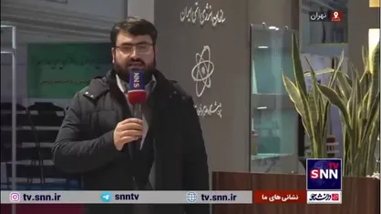 رونمایی یکی از مهم&zwnj;ترین دستاورد&zwnj;های سازمان انرژی اتمی &laquo;مولد بومی فرکانس رادیویی در پژوهشگاه علوم و فنون هسته&zwnj;ای&raquo;