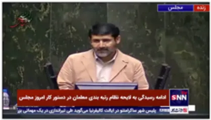 حسینی&zwnj;پور: جوانان بیکار باماشین های شوتی مسافرکشی کرده و براثر تصادف می میرند