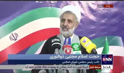 حجت الاسلام ذوالنوری: مجلس یازدهم می&zwnj;توانست بهتر از این عمل کند اگر هیات رئیسه رسالت و نقش اصلی خود را ایفا می&zwnj;کرد