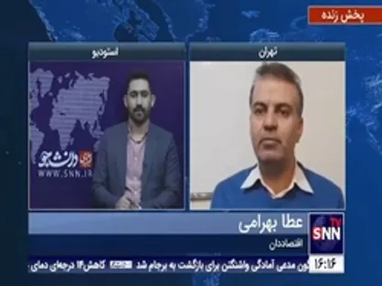 کارشناس حوزه اقتصادی: در اقتصاد جهانی بازار هر کشوری ناموس آن کشور است
