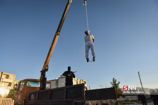 یبل
