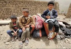 تظاهرات مقابل مقر دولت در لندن در مخالفت با جنگ یمن