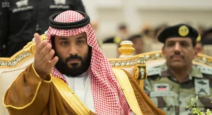 فشار روانی به شاهزادگان سعودی برای اعلام شماره حساب بانکی
