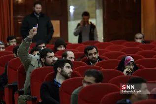 آمفی تئاتر مولانا