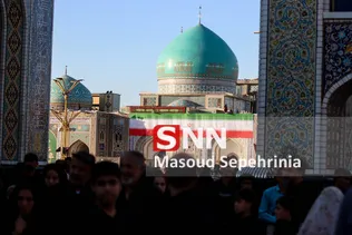 سپهر