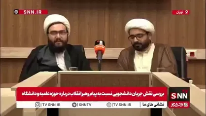 محمودی: ارتباط حوزه و دانشگاه مثل دو مرجع فکری و علمی مطالبه رهبر انقلاب است/ دانشجو و طلبه بستر رشد مستقل نیاز دارد