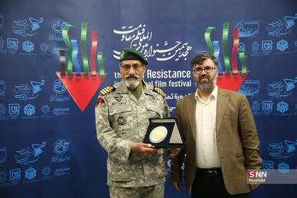 هجدهمین جشنواره فیلم مقاومت