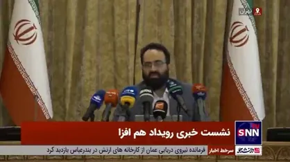 عبودتیان: شبکه دستیاران به&zwnj;دنبال تسهیل حضور مردم در کمک به دولت است