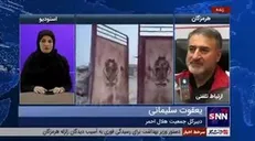 دبیرکل جمعیت هلال احمر: ۱۳۰ امدادگر در روستای سایه خوش حضور دارند/ به خاطر قطعی برق و گرمای شدید، مردم زلزله‌زده بندر خمیر در تنگنا و سختی قرار دارند