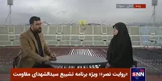 عشق به امام حسین (ع) وجه مشترک دوست داران شهید نصرالله است+فیلم