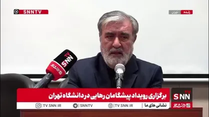 ابراهیم عزیزی: راهبرد آمریکا این است که باید ایران را به سرعت مهار کرد تا به سراغ چین بروند