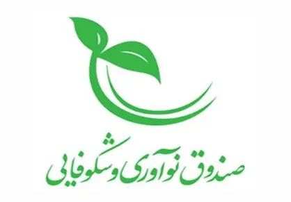 پایان تیر؛ آخرین مهلت کسب&zwnj;وکار&zwnj;های کوچک برای استفاده از تسهیلات کرونایی