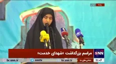 اشک‌های دختر شهید مصطفوی در فراق پدر / ما به این سکوت عادت نداریم