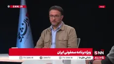 رحمانی: متخصصان ایرانی که سال ها خارج از کشور رفته بودند برای پل B1 به ایران برگشتند