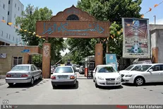اعتراض جامعه اسلامی دانشگاه الزهرا به مراسم دانشکده تربیت بدنی/ مسئولان دانشگاه پاسخگو باشند
