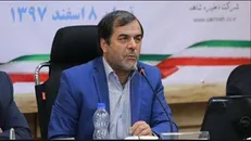 قوسیان‌مقدم، دبیرکل جدید جمعیت هلال‌احمر شد