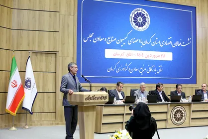 اقتصاد دولتی کشور را به سر منزل مقصود نمی&zwnj;رساند
