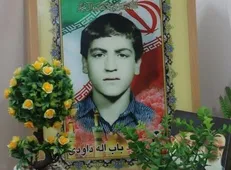 شناسایی یک شهید توسط آزمایش DNA