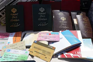 طرح کاشف پلیس آگاهی