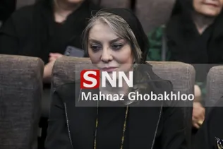 ترحیم