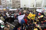 راهپیمایی سیزده آبان